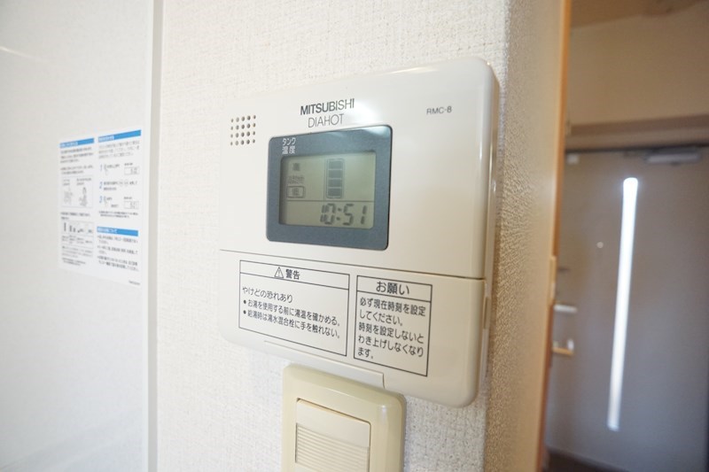 アイリスハイツ８号館 その他8