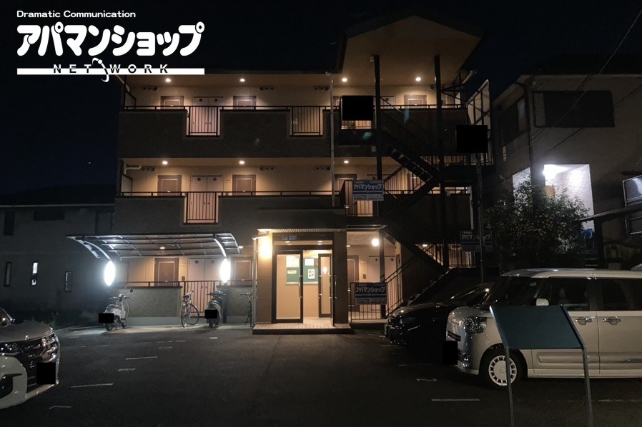 パルコート その他外観3