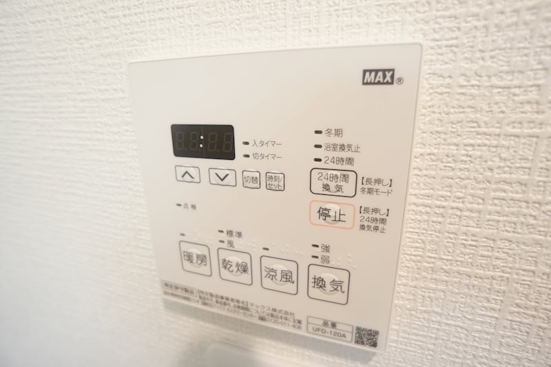 グラディオ新大宮 その他5