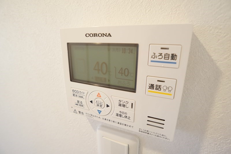 グラディオ新大宮 その他18