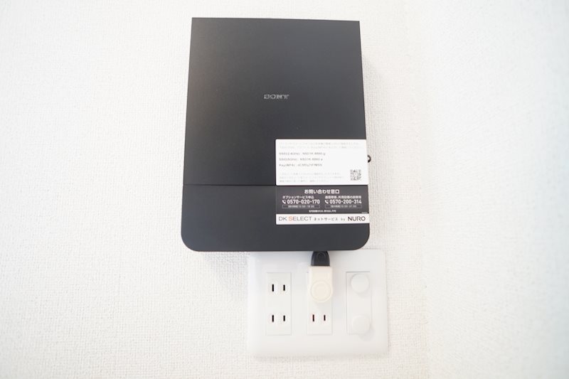 アベニール その他17