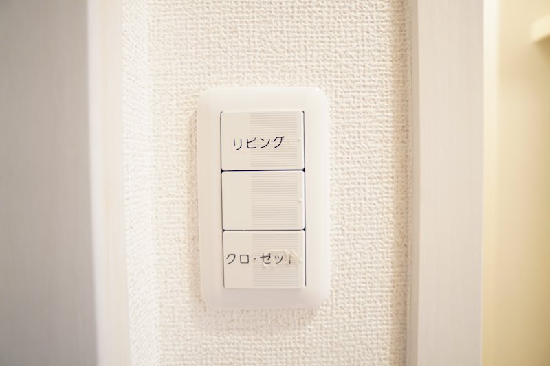 アベニール その他37