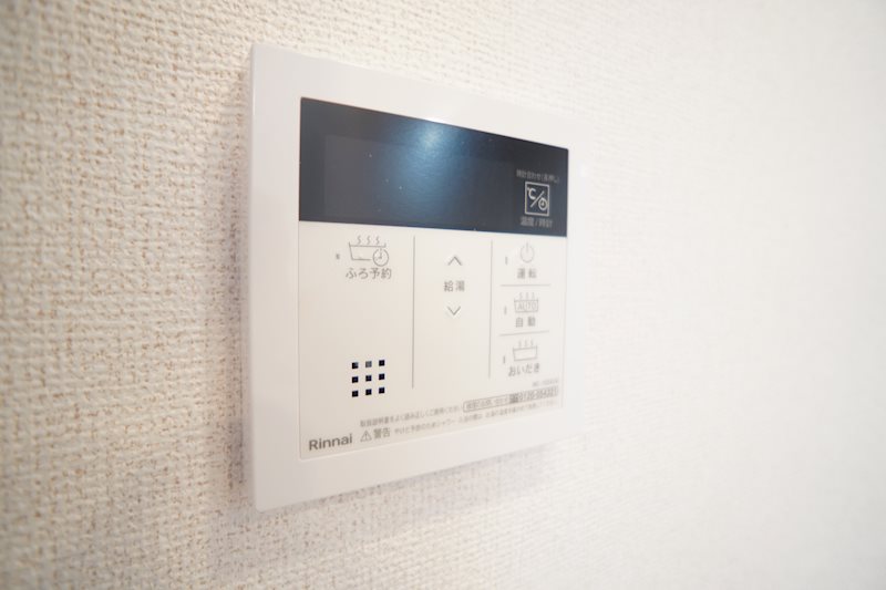 アベニール その他42