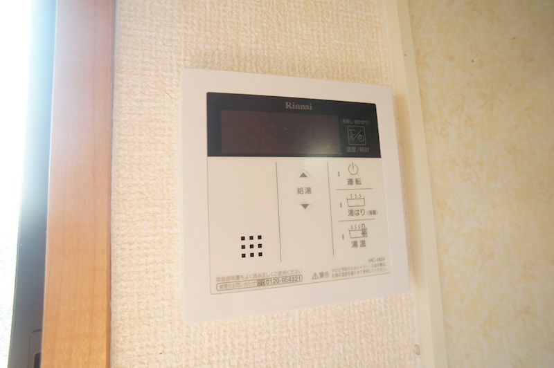 Ｖｉｌｌａ　ＦＯＲＥＳＴ その他8
