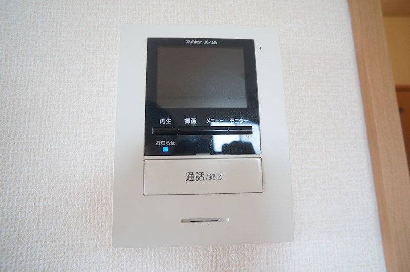 Ｖｉｌｌａ　ＦＯＲＥＳＴ その他4