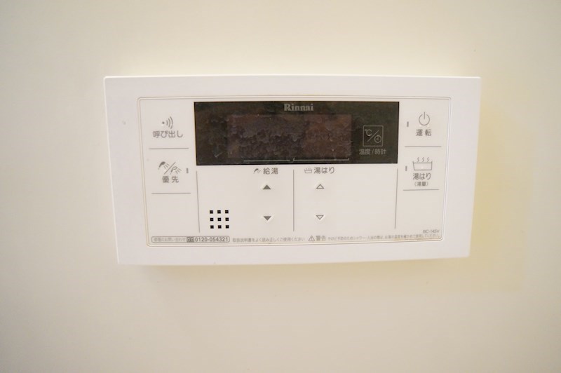 Ｖｉｌｌａ　ＦＯＲＥＳＴ その他5