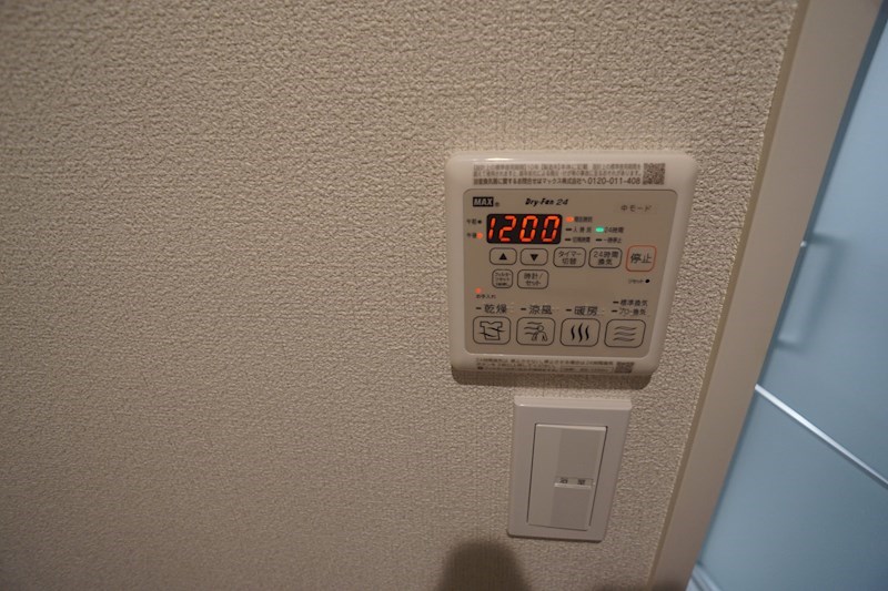 カーサ　ネロ その他14
