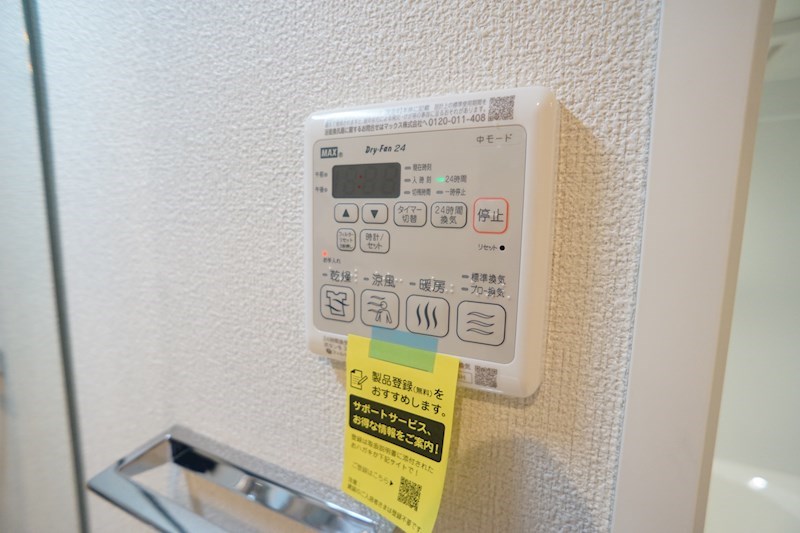 クオリスタ奈良 その他20