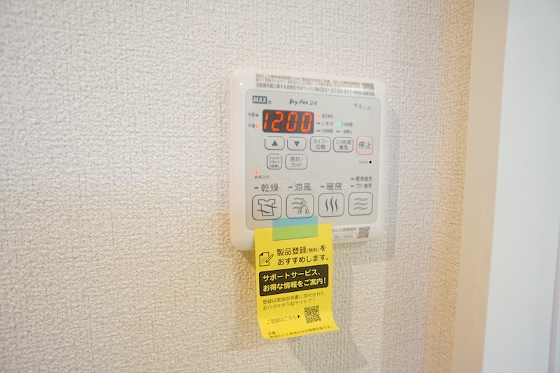 クオリスタ奈良 その他16