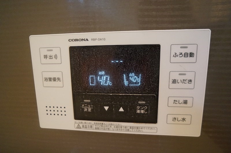 カルチェ赤坂Ｄ棟 その他5