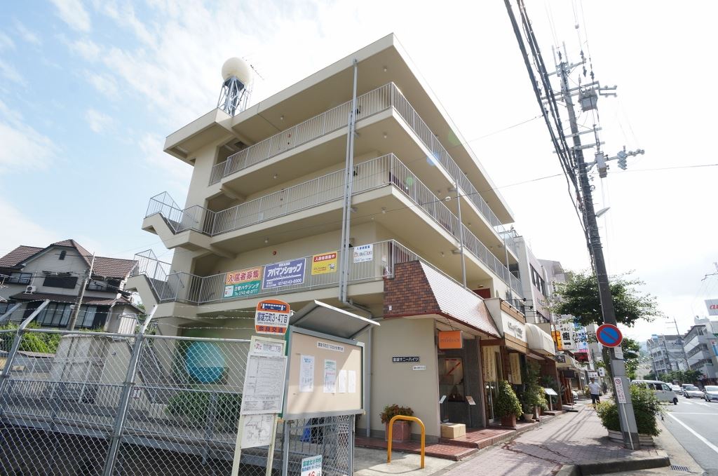 富雄サニーハイツ その他外観2
