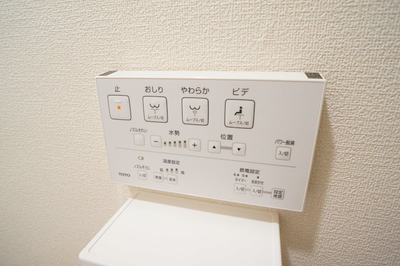 ダイヤハイツ学園前Ｃ棟 その他7