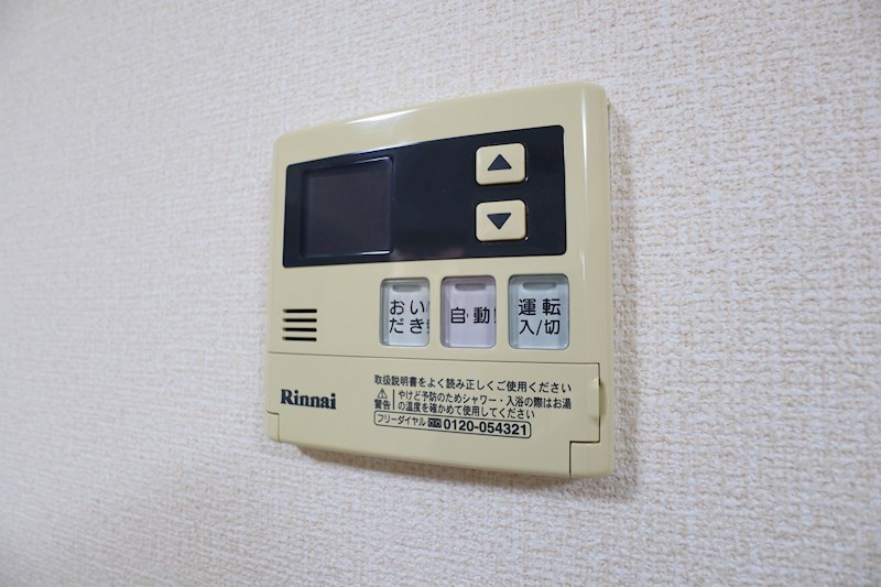 フォンティーヌ その他24