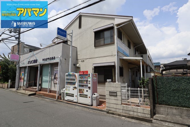 コスモハイツオリオン 201号室 外観
