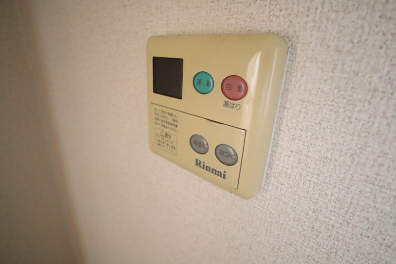 コスモハイツオリオン その他8