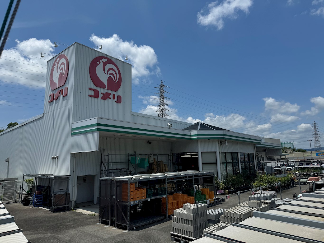 上牧町滝川台2丁目戸建 周辺画像4