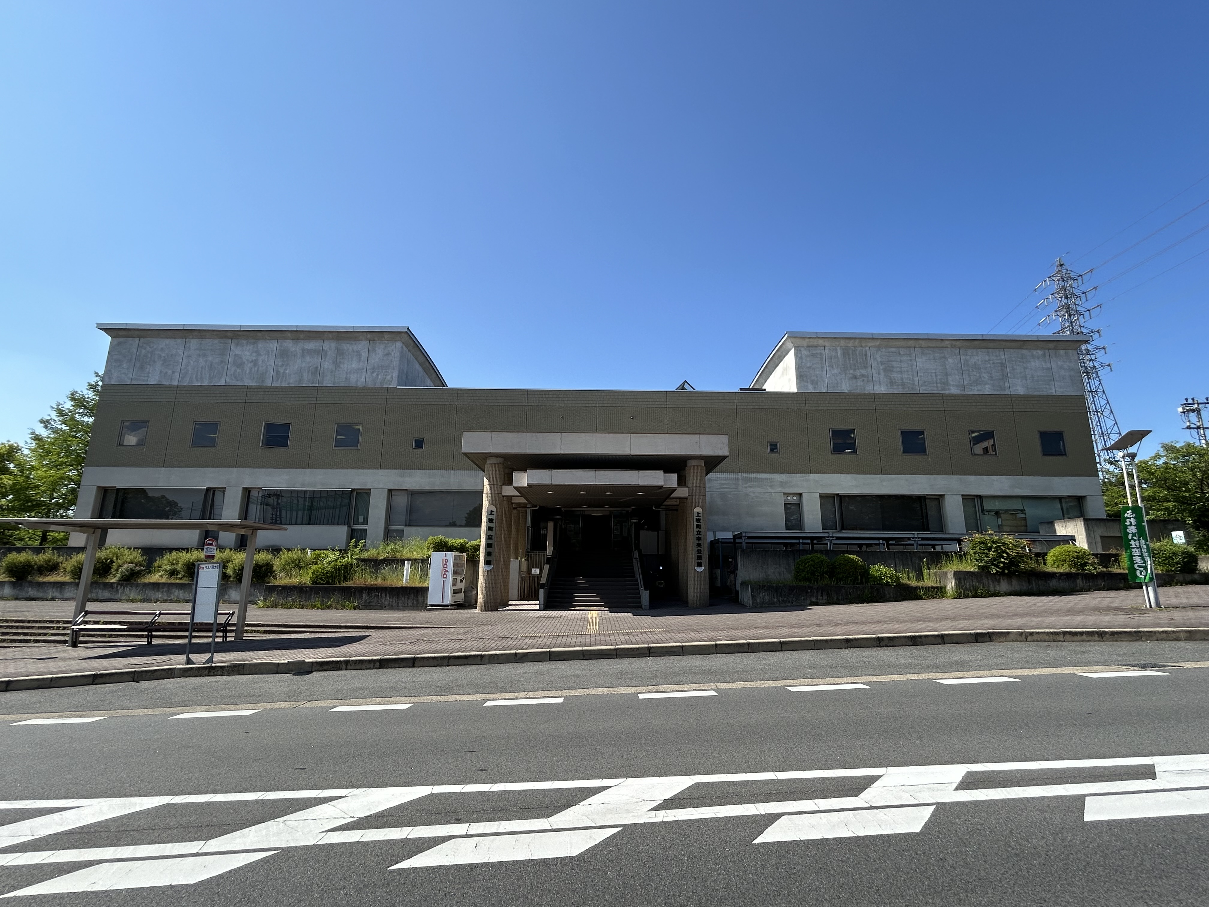 上牧町滝川台2丁目戸建 周辺画像5