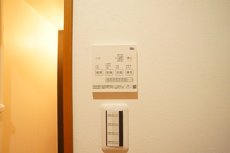 Alce御陵前 その他13