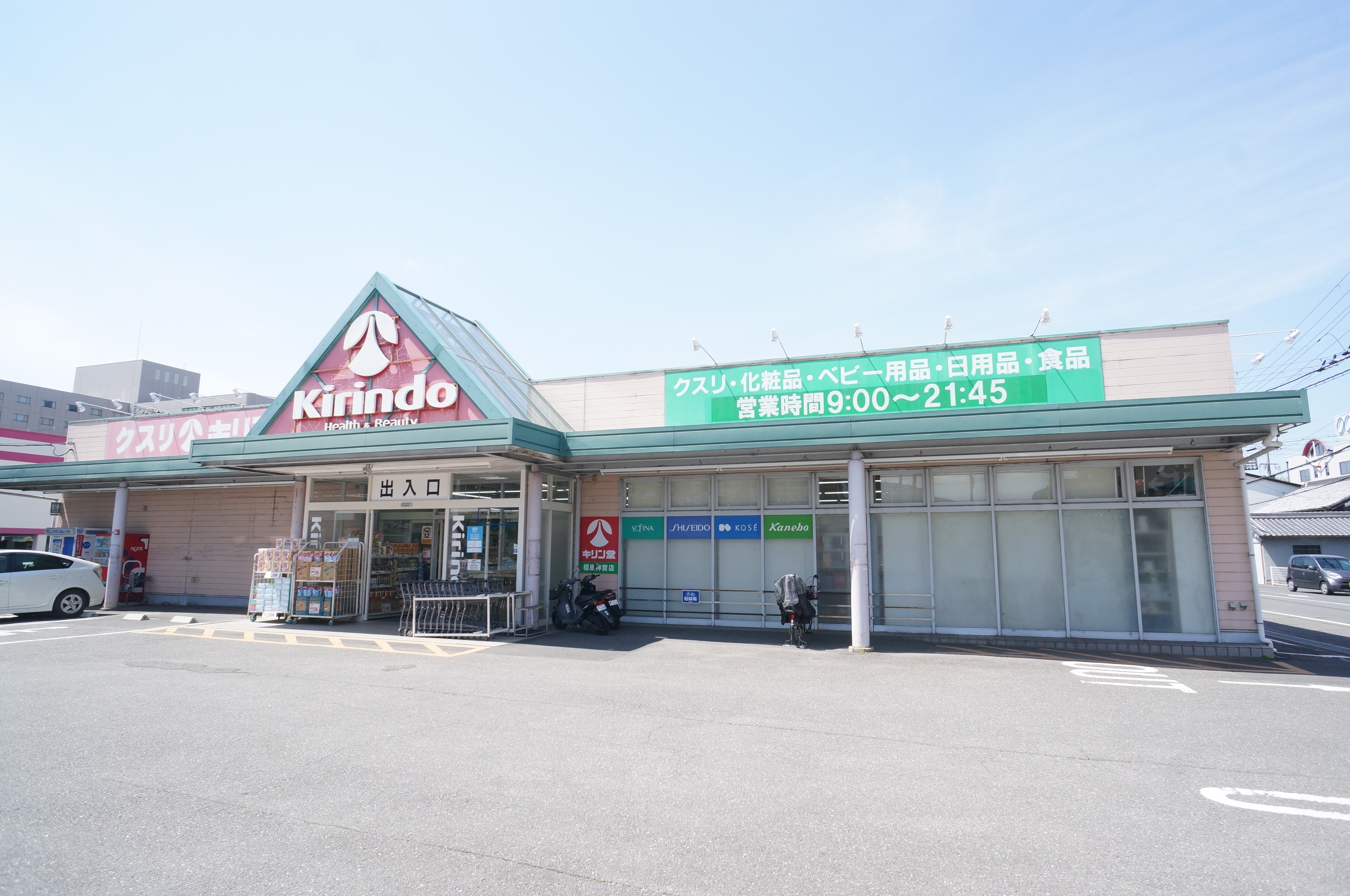 Alce御陵前 周辺画像5