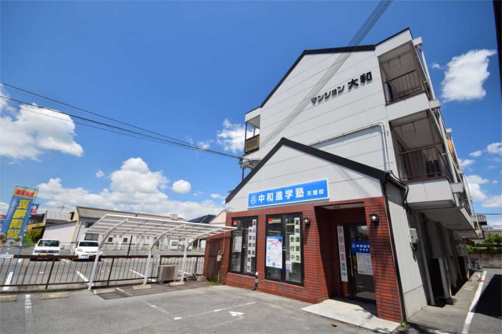 マンション大和 303号室 外観