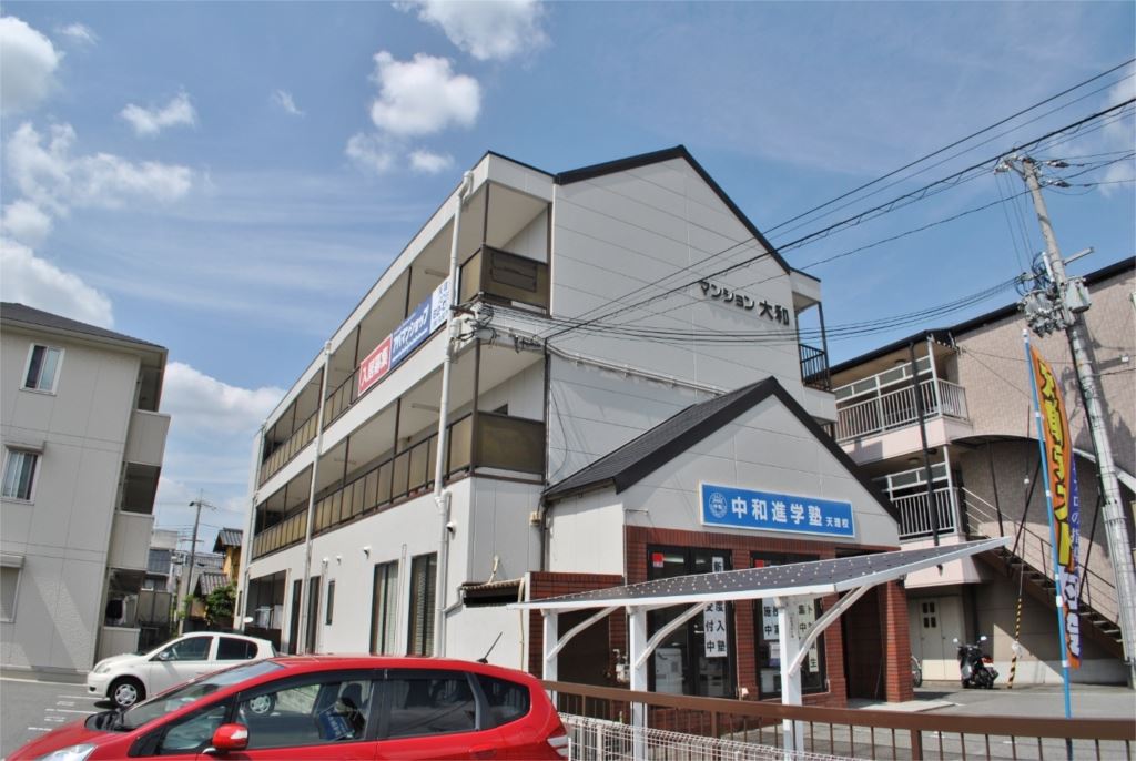 マンション大和 その他外観1