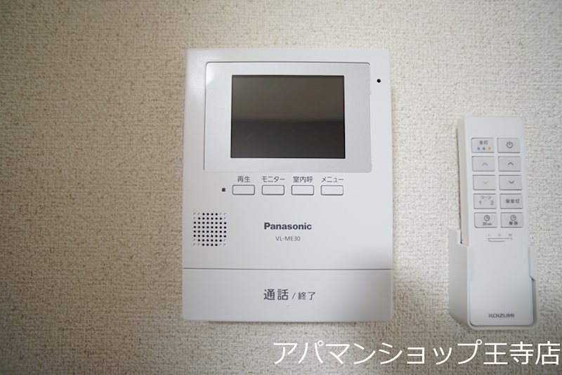 プラムハウスⅡ その他2