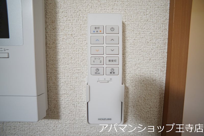 プラムハウスⅡ その他11