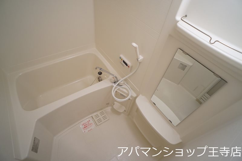 プラムハウスⅡ 風呂画像