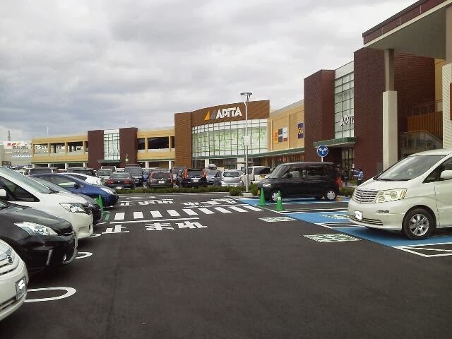 プラムハウスⅡ 周辺画像3