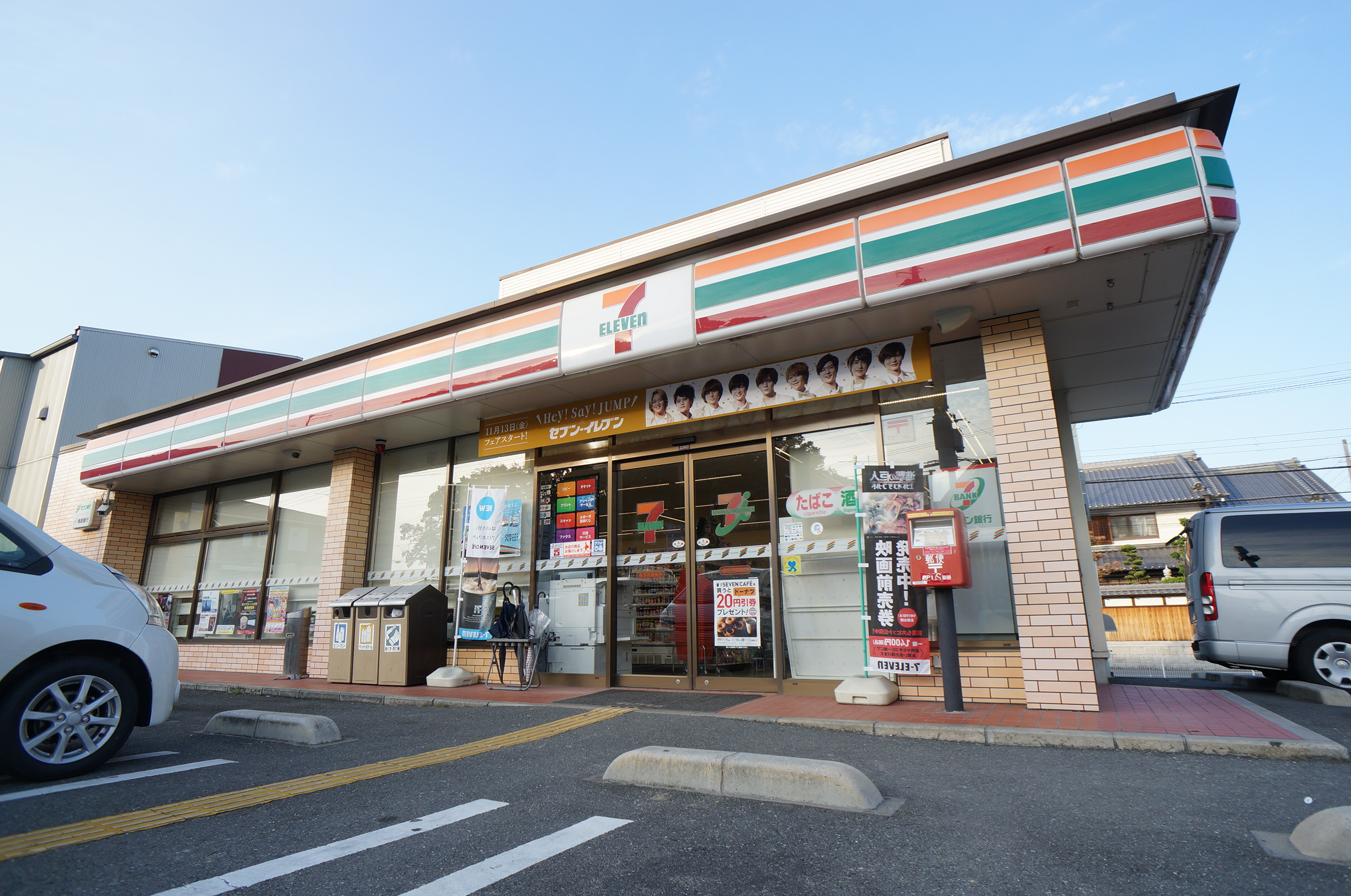 キアーロ　下田 周辺画像3