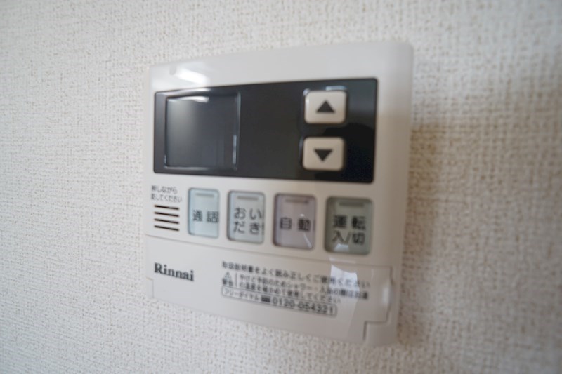 ａｉｌｅ その他10