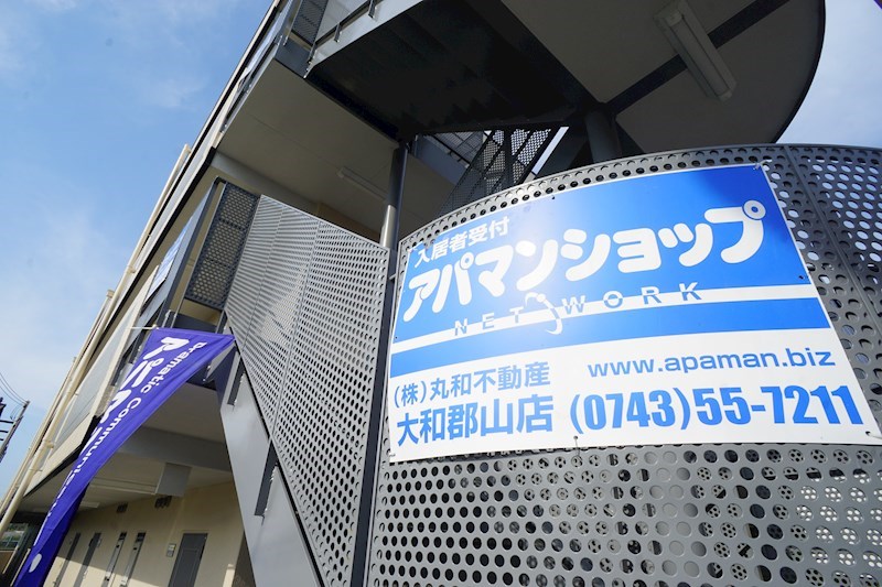 レオパレスＫ＆Ｍ その他18