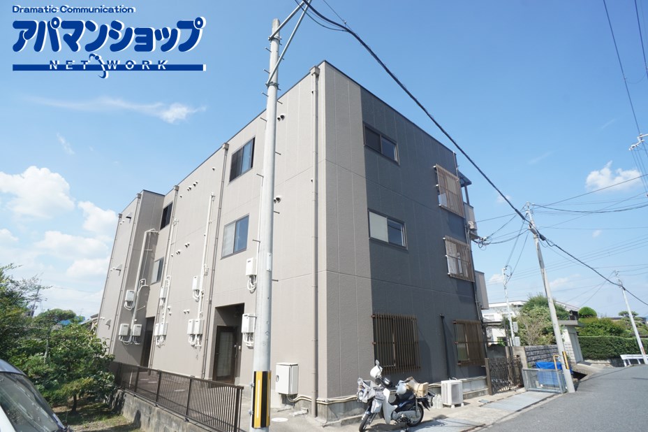 パレシャルム郡山 外観