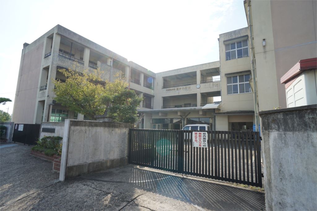 パレシャルム郡山 周辺画像4