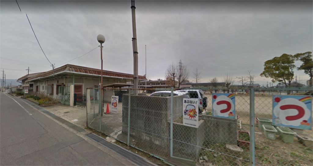 パレシャルム郡山 周辺画像6