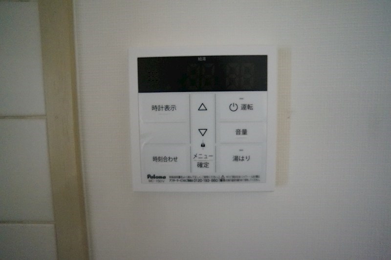 レモンシャトー その他11