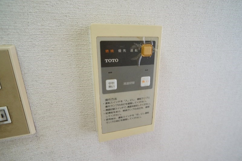 エクセレント河 その他4