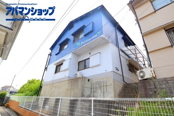 FUTABA　SOU 2号室 外観