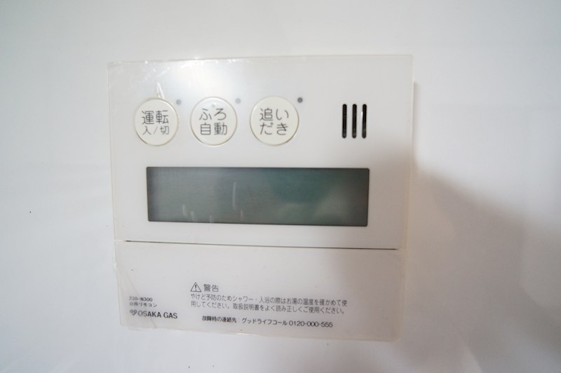 南紀寺町4丁目貸家 その他22