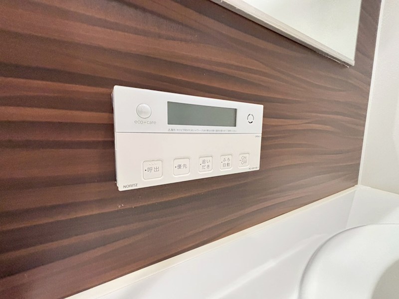 シャーメゾン　アリビオ その他12