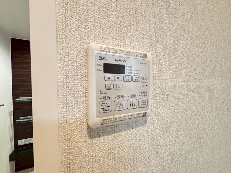 シャーメゾン　アリビオ その他22