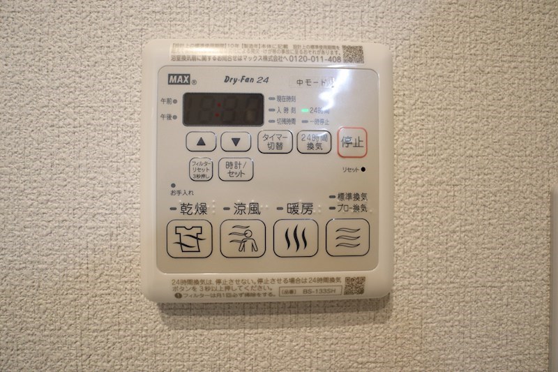 Placide　K その他15