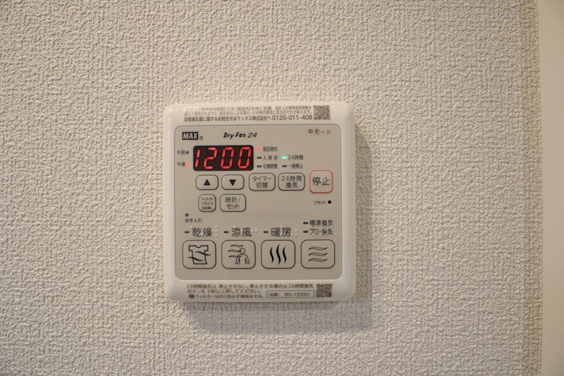 Placide　K その他17