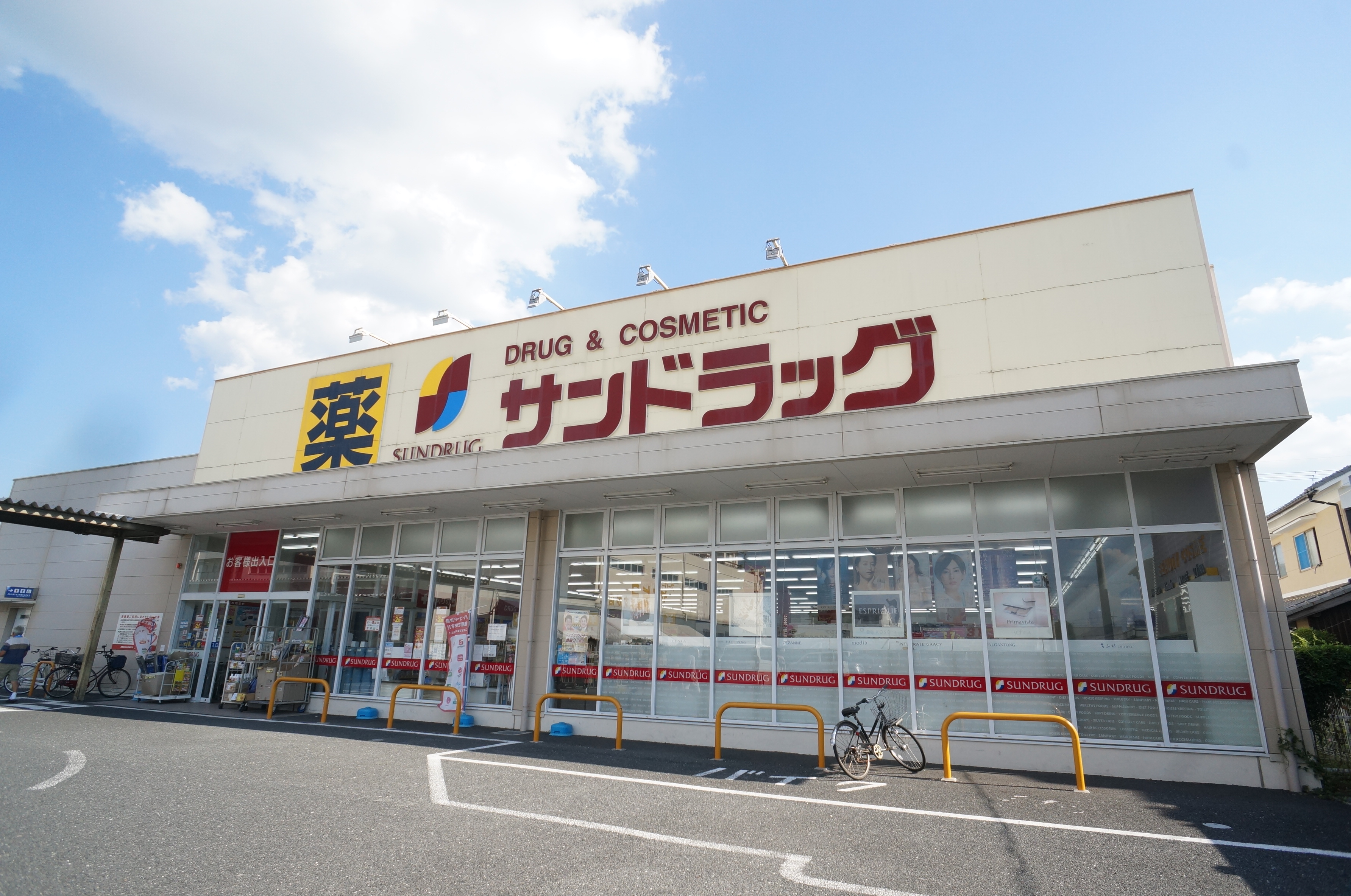 サンヒルズ橿原 周辺画像5