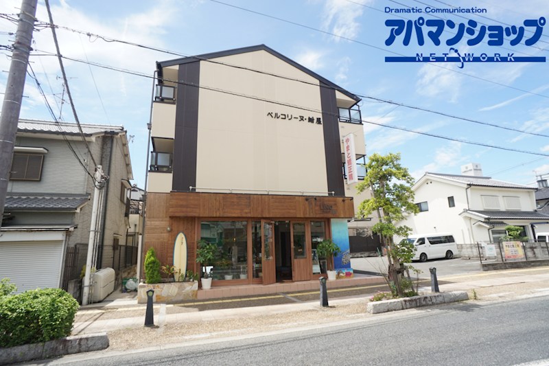 ベルコリーヌ紺屋（コンヤ） 外観