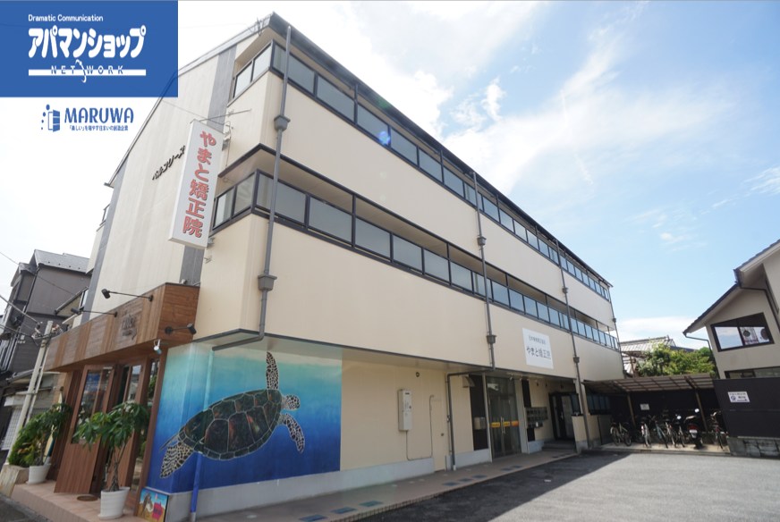ベルコリーヌ紺屋（コンヤ） その他外観1
