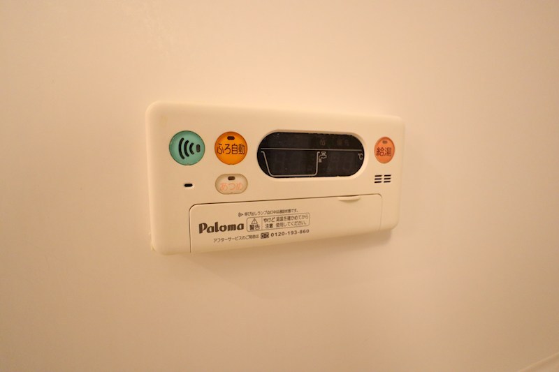 サンシャイン富堂 その他12