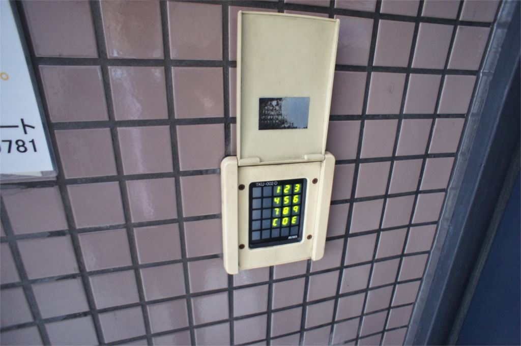 シティパレスＪＲ郡山駅前Ｐ２ その他10