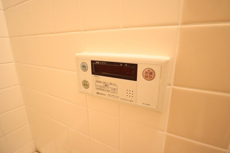 メゾン大和東生駒 その他35