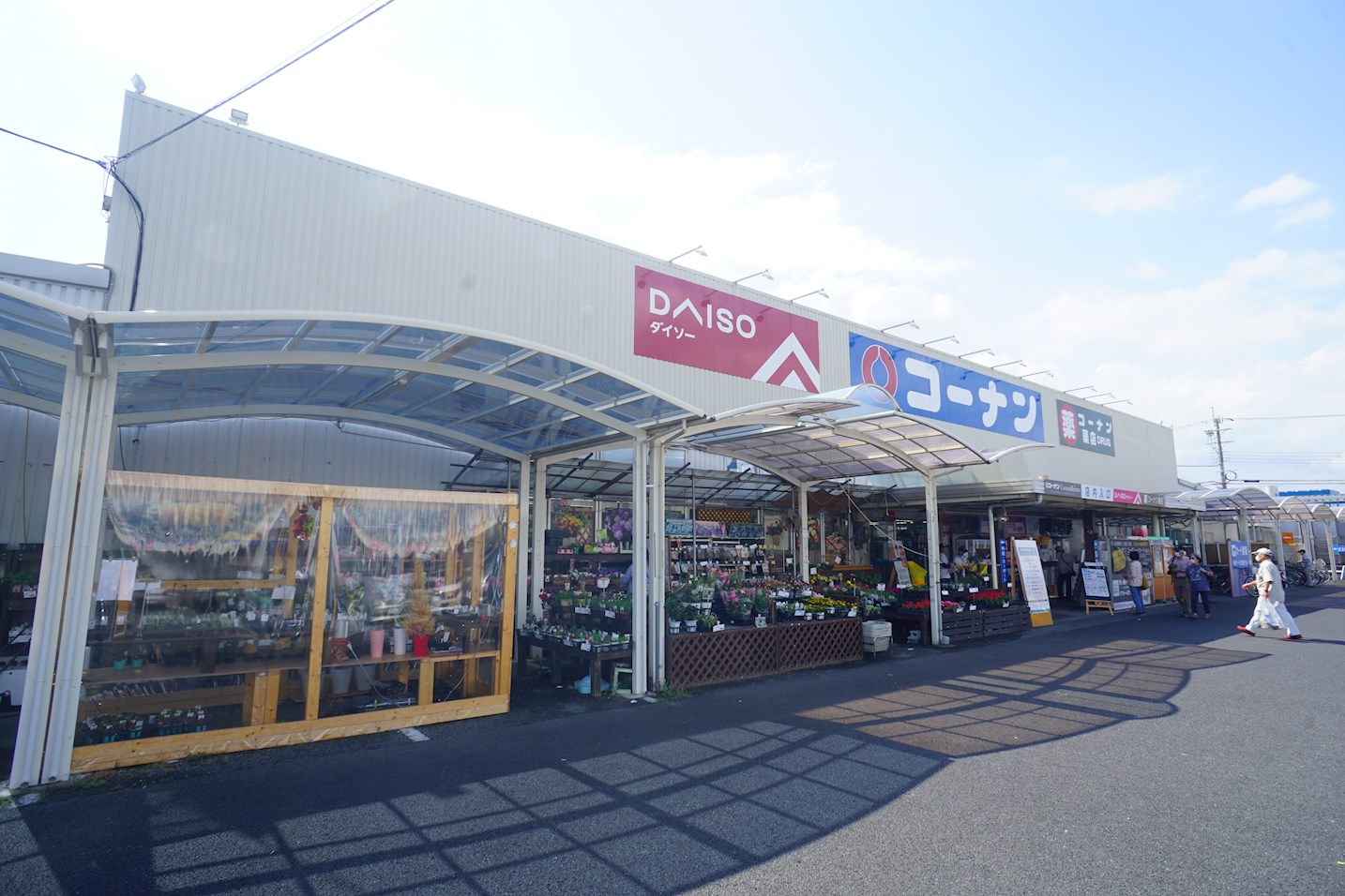 ガーデン・ヴィラ　サンサン 周辺画像1